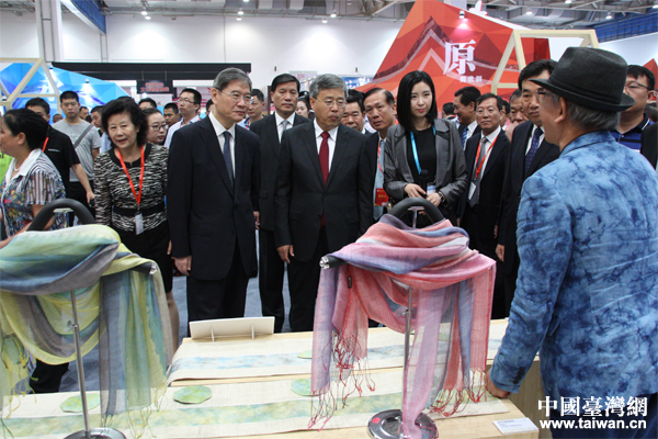 �˽��_���Ą��aƷ�����Ї��_���W Ԭ�� �z��