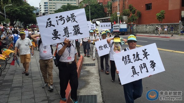 蔡英文執政引發不滿 9月幾乎每周都有上街抗議行動