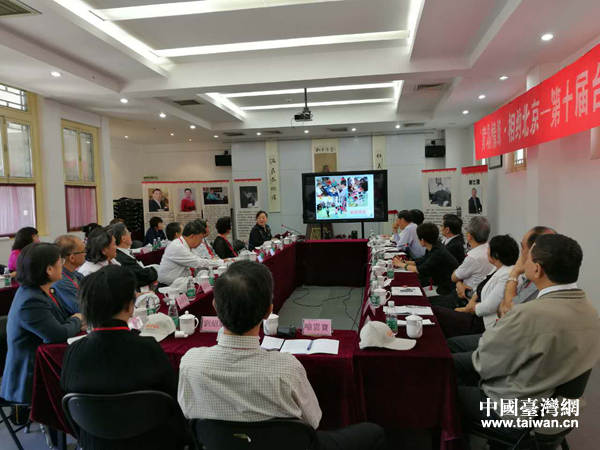 第十屆臺灣眷村與北京社區(qū)交流節(jié) 第十屆臺灣眷村與北京社區(qū)交流節(jié)