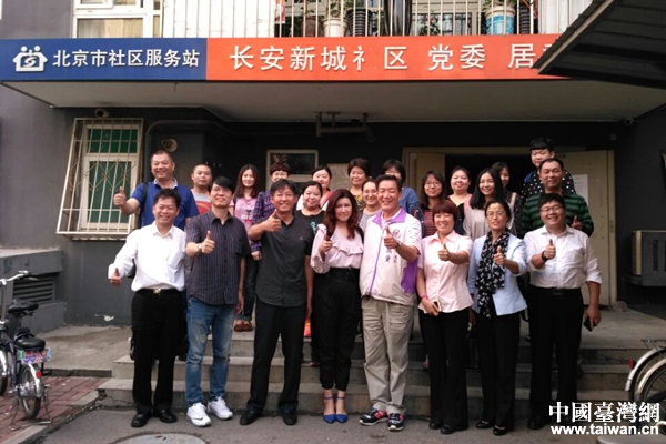 ���o���c�R�Ϙ�ֵ�ݠ�^(q��)��^(q��)���Ρ��ɲ���20���˺�Ӱ