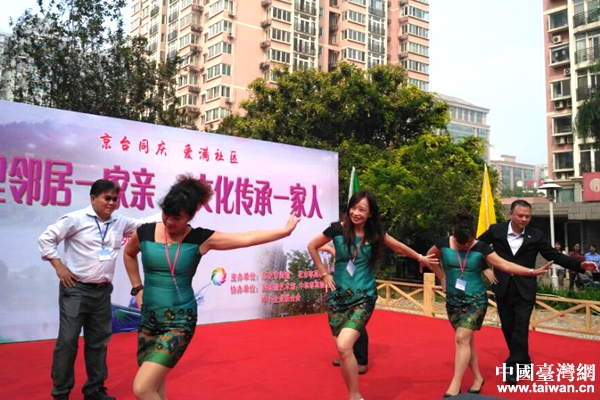 舞蹈《最炫民族風》 舞蹈《最炫民族風》