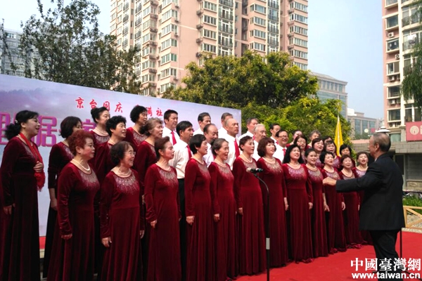 快樂之聲合唱團帶來的《真情還在老地方》 快樂之聲合唱團帶來的《真情還在老地方》