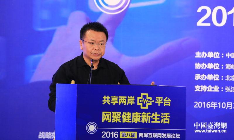 ����������[���t(y��)Ժ��䁲��������Ӻ�