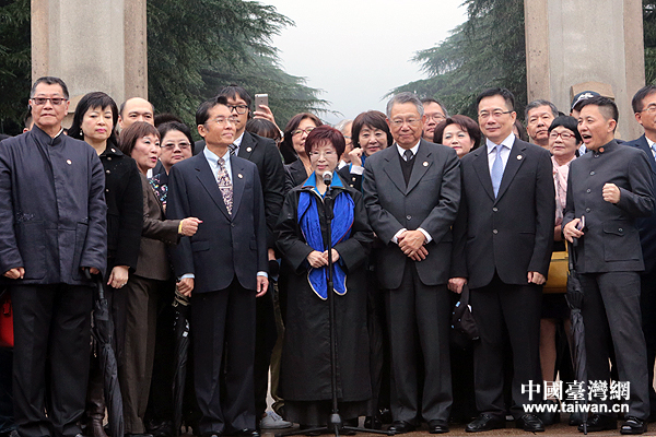 中國國民黨主席洪秀柱在南京中山陵博愛廣場發表簡短講話 中國國民黨主席洪秀柱在南京中山陵博愛廣場發表簡短講話
