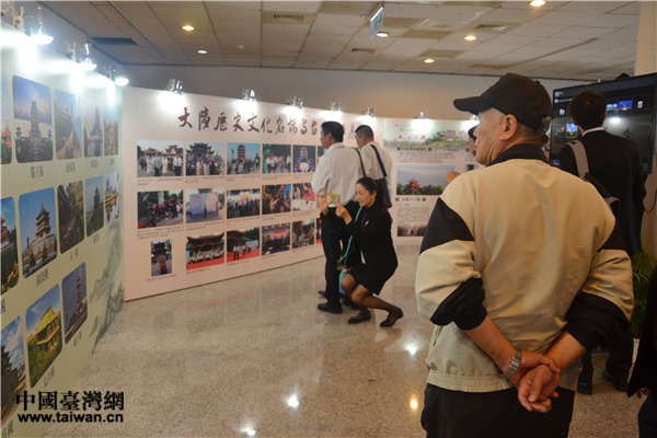 中華歷史文化名樓走進臺灣系列活動在臺北舉辦 中華歷史文化名樓走進臺灣系列活動在臺北舉辦