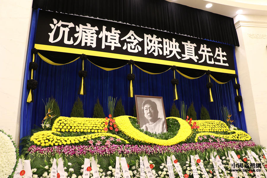 �ӳ���z�w��e���ɰ��Pע �˟�ۇ����c���L��