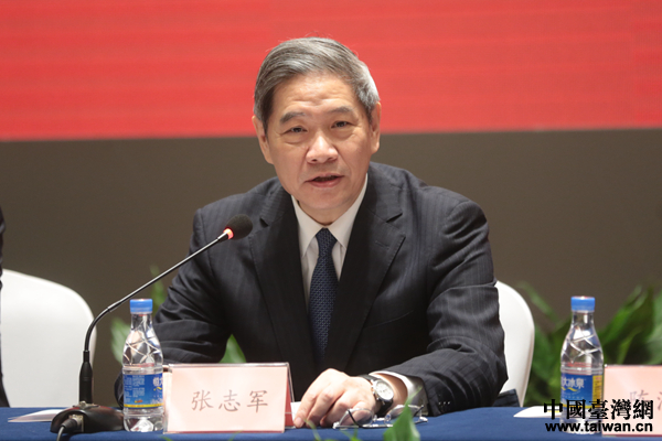 中共中央臺辦、國務院臺辦主任張志軍出席2016年全國臺協會長座談會 中共中央臺辦、國務院臺辦主任張志軍出席2016年全國臺協會長座談會