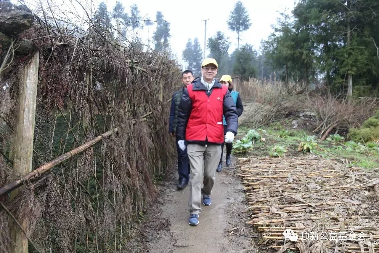 寒冷冬日,溫暖同行——頂新公益基金會冬令慰問進行時 寒冷冬日,溫暖同行——頂新公益基金會冬令慰問進行時