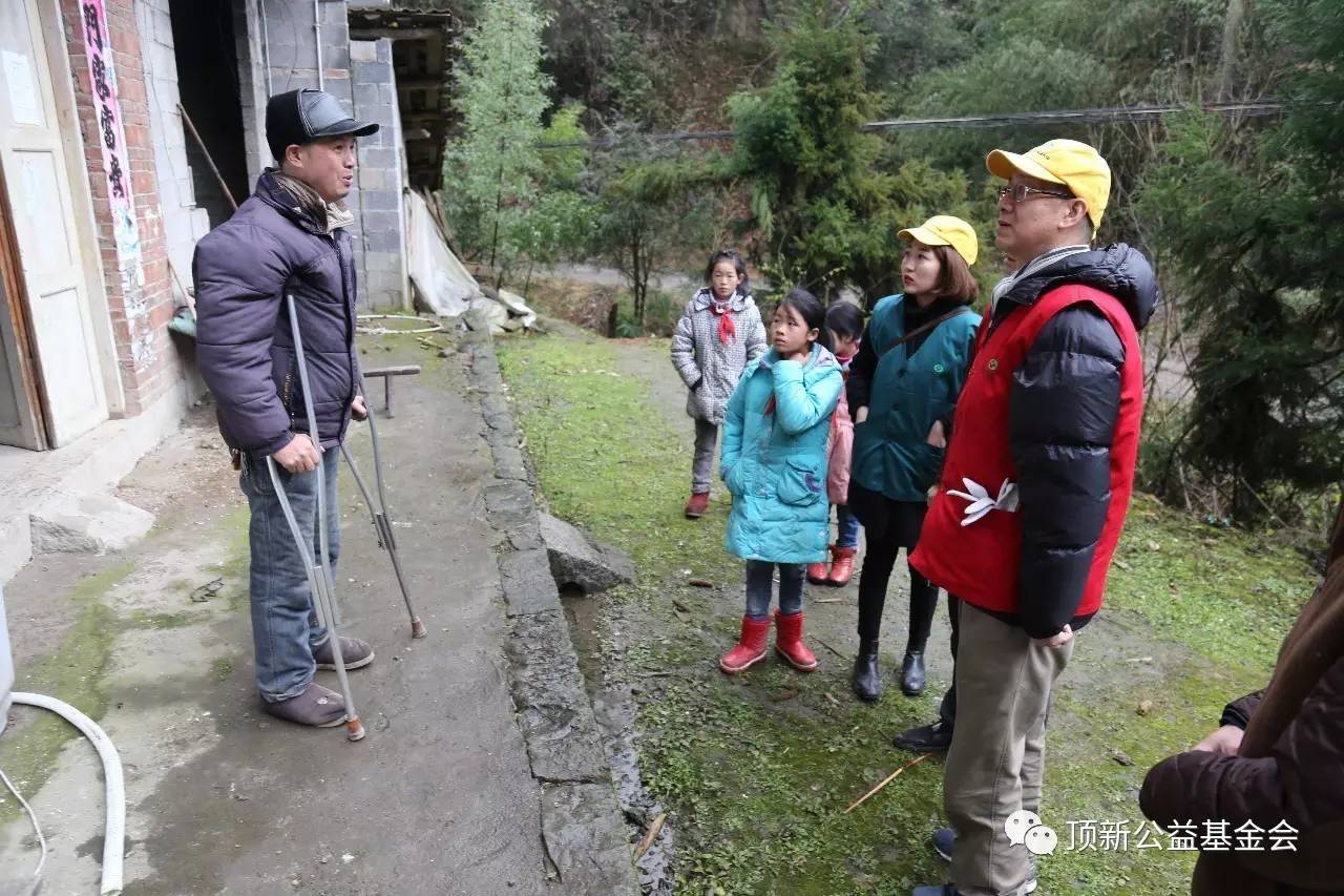 寒冷冬日,溫暖同行——頂新公益基金會冬令慰問進行時 寒冷冬日,溫暖同行——頂新公益基金會冬令慰問進行時