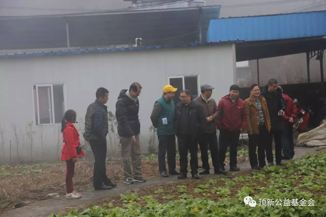 寒冷冬日,溫暖同行——頂新公益基金會冬令慰問進行時 寒冷冬日,溫暖同行——頂新公益基金會冬令慰問進行時