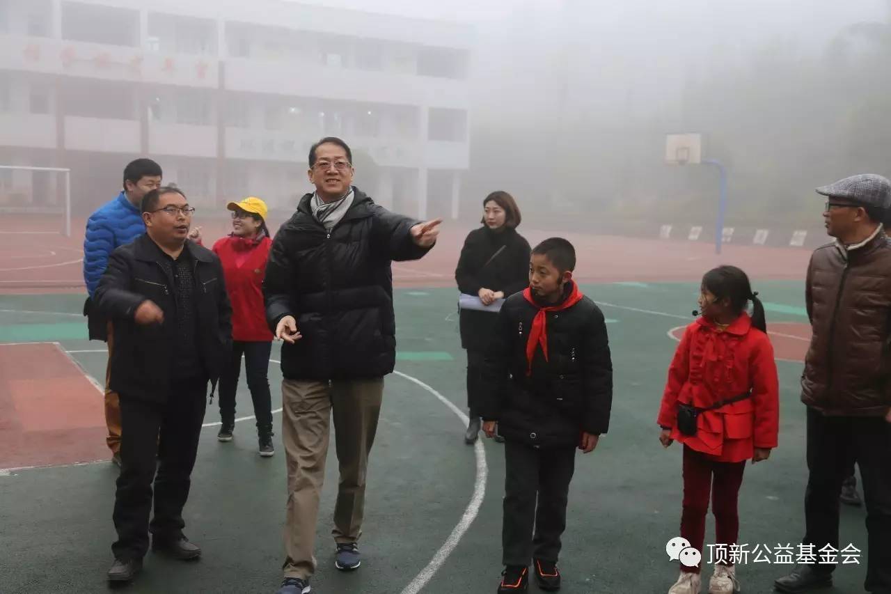 寒冷冬日,溫暖同行——頂新公益基金會冬令慰問進行時 寒冷冬日,溫暖同行——頂新公益基金會冬令慰問進行時