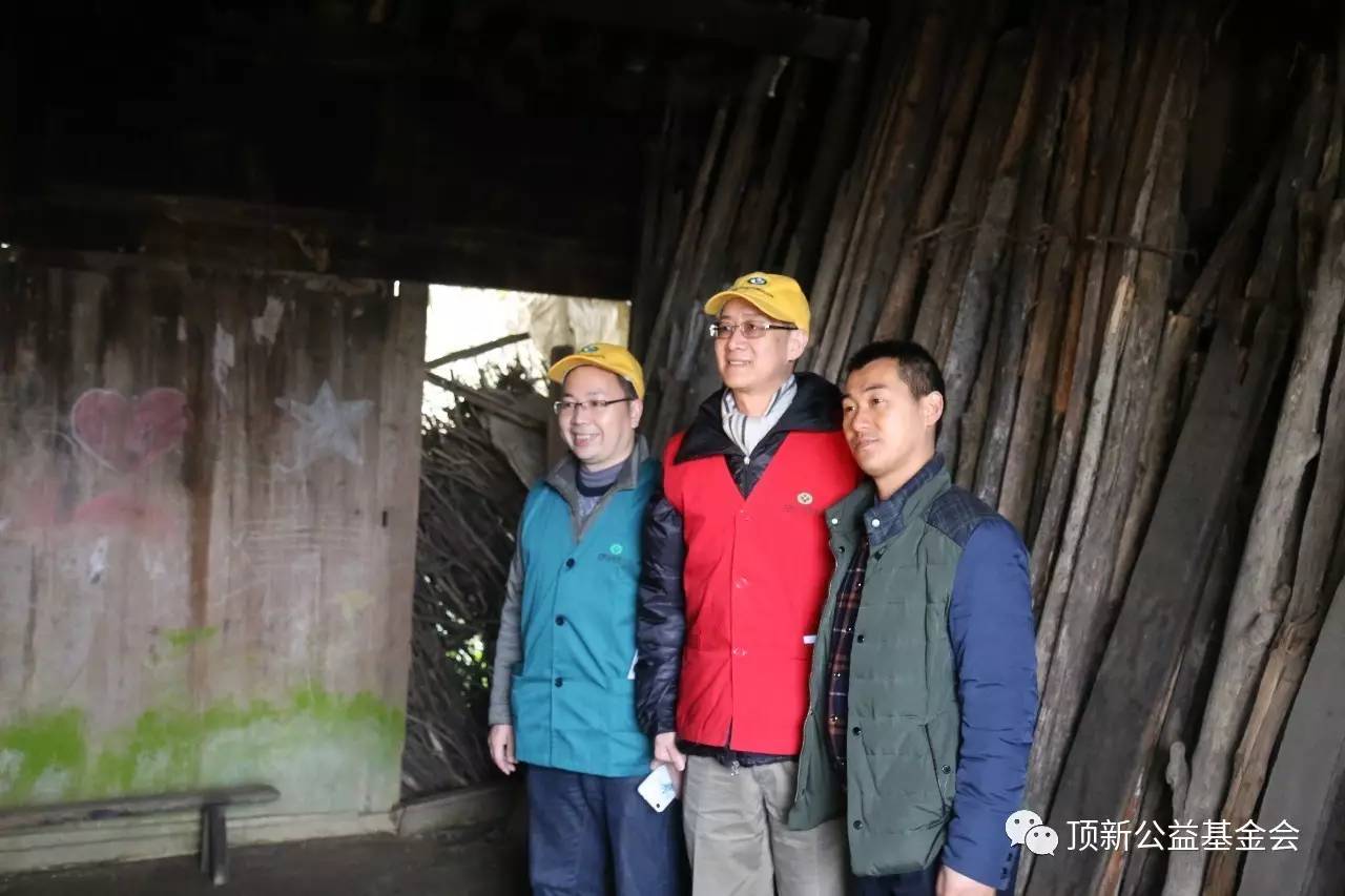 寒冷冬日,溫暖同行——頂新公益基金會冬令慰問進行時 寒冷冬日,溫暖同行——頂新公益基金會冬令慰問進行時