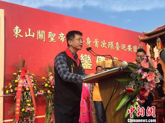 �����|ɽ�P�ۏR��������ί�Tʩ�������o�������ɲ����z