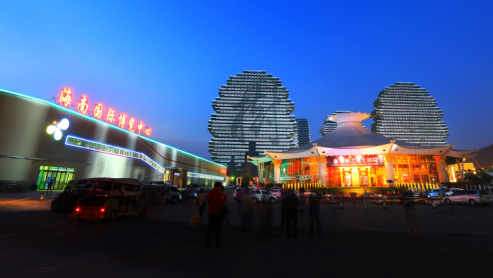 2017海南國(guó)際旅游貿(mào)易博覽會(huì)即將在三亞開(kāi)幕 2017海南國(guó)際旅游貿(mào)易博覽會(huì)即將在三亞開(kāi)幕