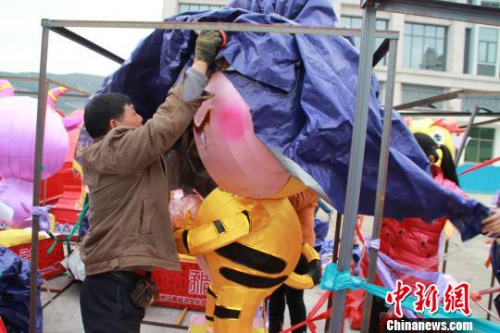 �����Rβ�^���R���l�Hٛ�͵�45�M�����ڸ����B���S᪌��_�a�^�b�����\���R�����c�R��ʮ��á����Rͬ���[Ԫ���������S�վ� �z