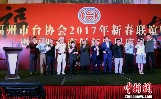 �����_�̣������_��ӭ��ʷ��������������ߺ͏V��̙C