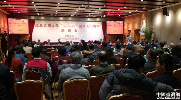 �o���_�����񡰶������ˡ����x70������Մ���ھ��e��