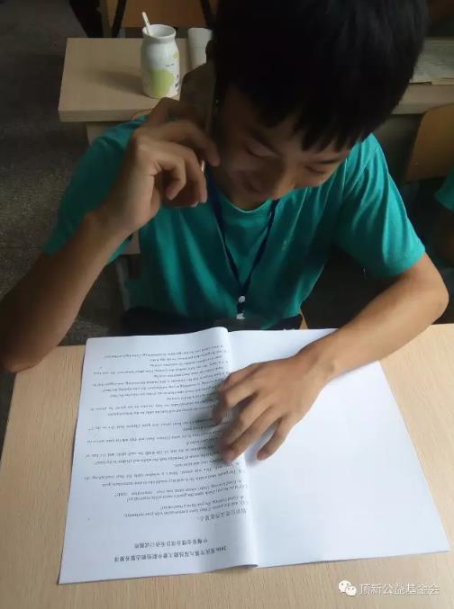 潤澤心田,授人以漁,靜待花開—重慶“頂新中職班”成長紀實