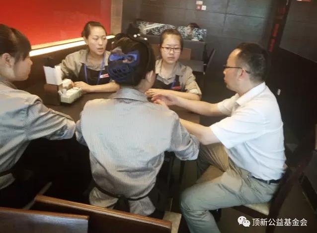 潤澤心田,授人以漁,靜待花開—重慶“頂新中職班”成長紀實