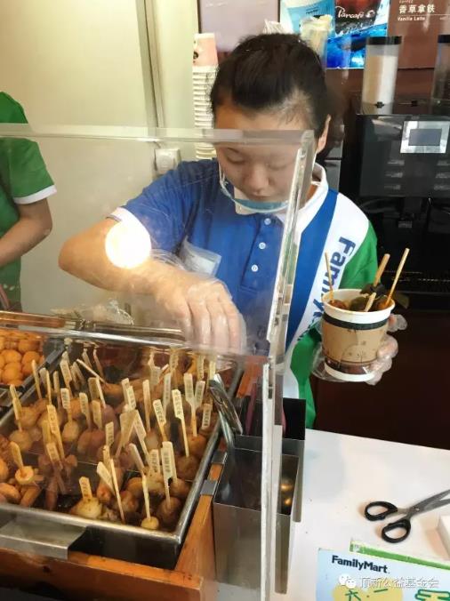 潤澤心田,授人以漁,靜待花開—重慶“頂新中職班”成長紀實