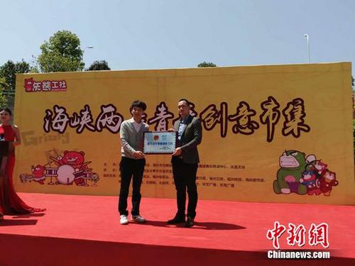 �����ܹ��硱���{�ɰ����ꄓ(chu��ng)���м��e�д��섓(chu��ng)��չʾ�����_