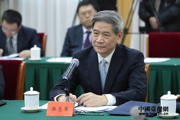 張志軍:臺(tái)商坐上了通往內(nèi)銷市場(chǎng)的直通快車 張志軍:臺(tái)商坐上了通往內(nèi)銷市場(chǎng)的直通快車