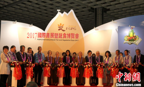 �_��������eһͬ��չ���_Ļ���ʡ�<a target='_blank' ><p  align=