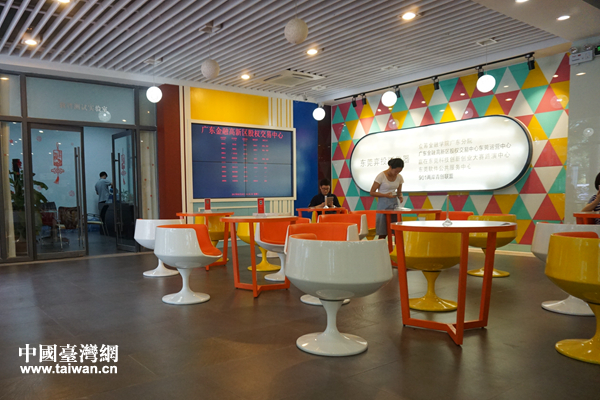 “兩岸青創(chuàng)交流參訪團(tuán)”走進(jìn)東莞901兩岸青創(chuàng)聯(lián)盟 “兩岸青創(chuàng)交流參訪團(tuán)”走進(jìn)東莞901兩岸青創(chuàng)聯(lián)盟