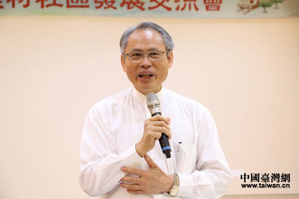 2017兩岸農(nóng)村社區(qū)發(fā)展交流會于臺灣苗栗舉行(圖) 2017兩岸農(nóng)村社區(qū)發(fā)展交流會于臺灣苗栗舉行(圖)