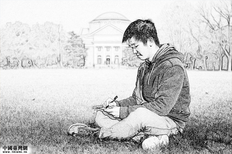 臺灣青年李政軒:希望大家對大陸的認識更公正更全面