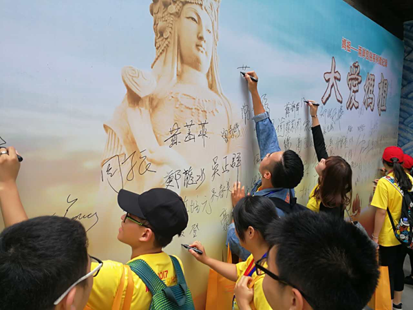 �����棬�������� ϵ��΢�o�Ƭ����ۋ��桷��ʽ�_�C