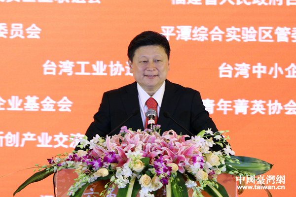 第六屆共同家園論壇在平潭開幕 聚焦“青年”與“基層” 第六屆共同家園論壇在平潭開幕 聚焦“青年”與“基層”