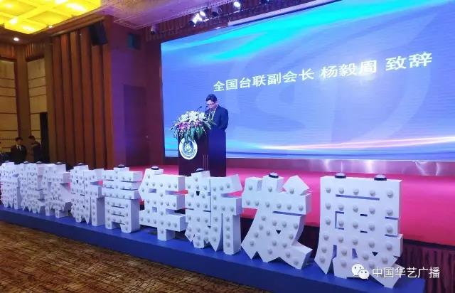 �ɰ���������ý�w�Ą�Փ���۽��ɰ���ý�w�ںϰlչ