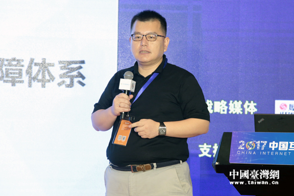 ΢�t�����Ј��������w�