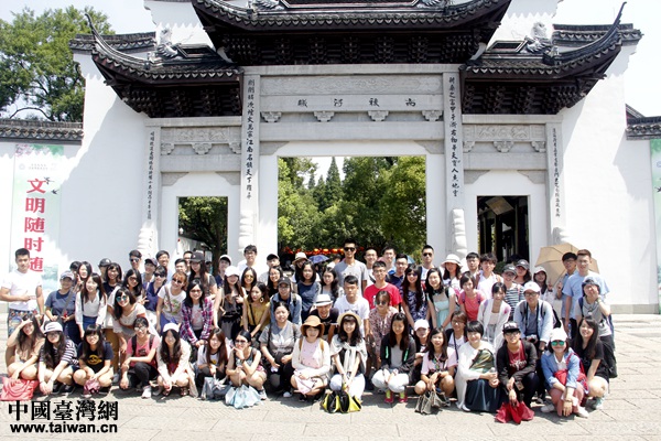 實(shí)地考察見(jiàn)證歷史 兩岸青年探訪京杭運(yùn)河沿線(xiàn)重鎮(zhèn) 實(shí)地考察見(jiàn)證歷史 兩岸青年探訪京杭運(yùn)河沿線(xiàn)重鎮(zhèn)