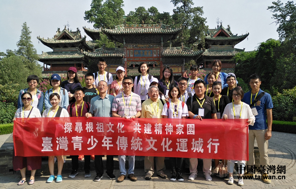 �������x��ʥ�� �_����������ɽ���\���w���P(gu��n)���Ļ�