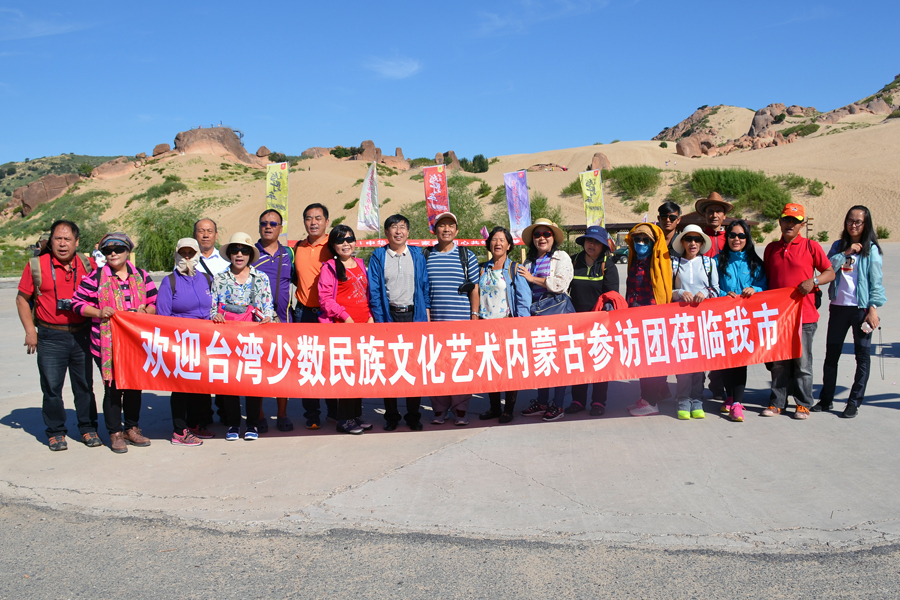 與草原相遇:一位臺灣退休記者筆下的內蒙古