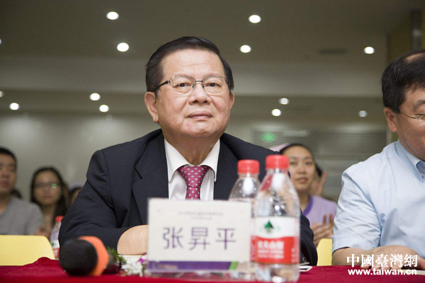 �_���t�����Nƽ��������ꑲ��м�ͥ�@���Ҹ������гɾ͸�