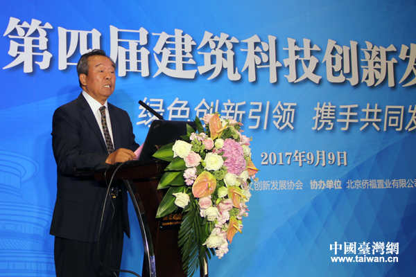 �����н����I(y��)(li��n)�ϕ����L��³ɳ�ϯՓ�������o��