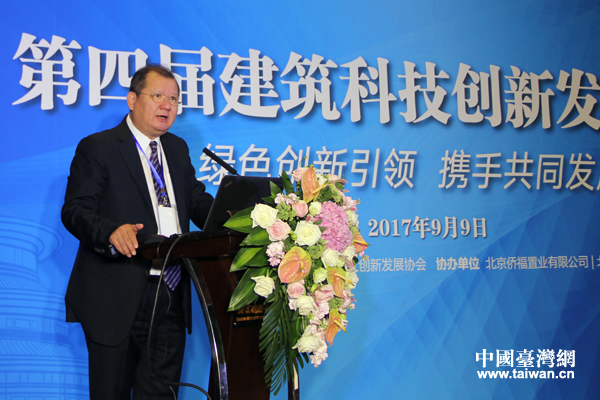 ���A������ʯ����ꑵ؅^(q��)�s�u(y��)��ί�������������F(tu��n)�����L�����˳�ϯՓ�������o��