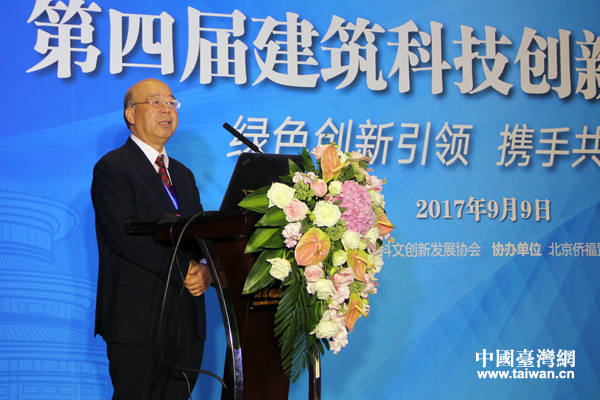 ���A�̿��Ą�(chu��ng)�°l(f��)չ�f(xi��)�������L�����t��ϯՓ�������o��