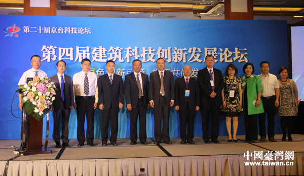 ��ϯ���Čý����Ƽ���(chu��ng)�°l(f��)չՓ���ăɰ����e��Ӱ������