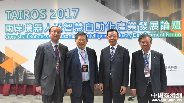 ��s��һ�Ѕ���2017�_�����H�Ԅ�(d��ng)��չ���P(gu��n)���(d��ng)���D��