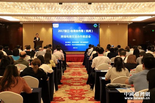 2017�㽭���_�������ܣ����ݣ��羳��̽����������M���e��