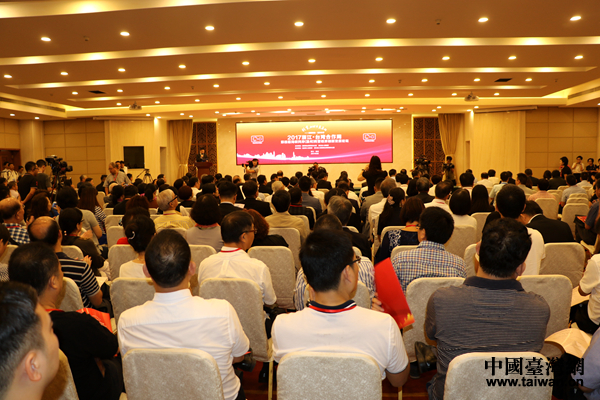 2017浙江·臺灣合作周暨第四屆海峽兩岸(溫州)民營經濟創新發展論壇舉行 2017浙江·臺灣合作周暨第四屆海峽兩岸(溫州)民營經濟創新發展論壇舉行