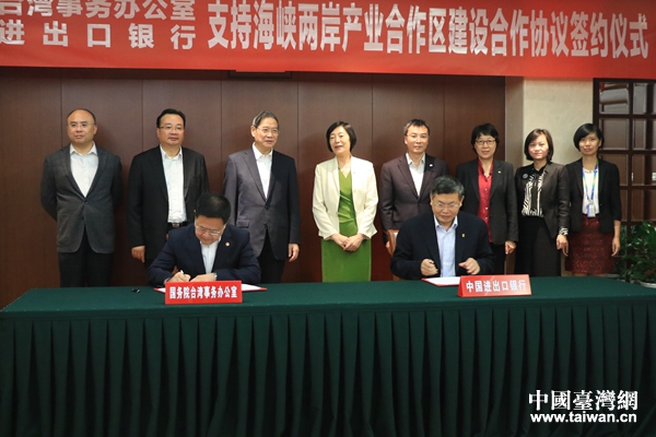 ���_�k�c�M�����y�к���֧�ֺ��{�ɰ��a�I�����^���O�����f�h���������^�lչ