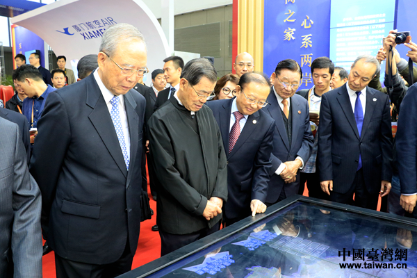 �M�D������_(t��i)�Y��I(y��)�a(ch��n)Ʒչ�N��(hu��)���Ͼ��e�k