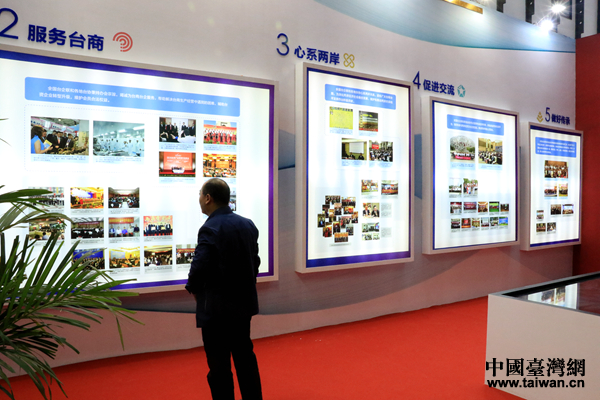 �M�D������_(t��i)�Y��I(y��)�a(ch��n)Ʒչ�N��(hu��)���Ͼ��e�k