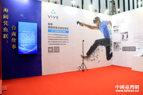 �M�D������_(t��i)�Y��I(y��)�a(ch��n)Ʒչ�N��(hu��)���Ͼ��e�k