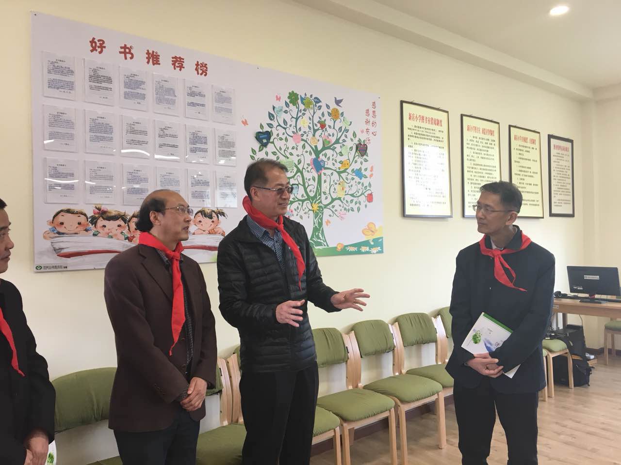 為孩子插上夢想的翅膀:頂新公益基金會4所“康師傅圖書室” 雅安交付使用 為孩子插上夢想的翅膀:頂新公益基金會4所“康師傅圖書室” 雅安交付使用